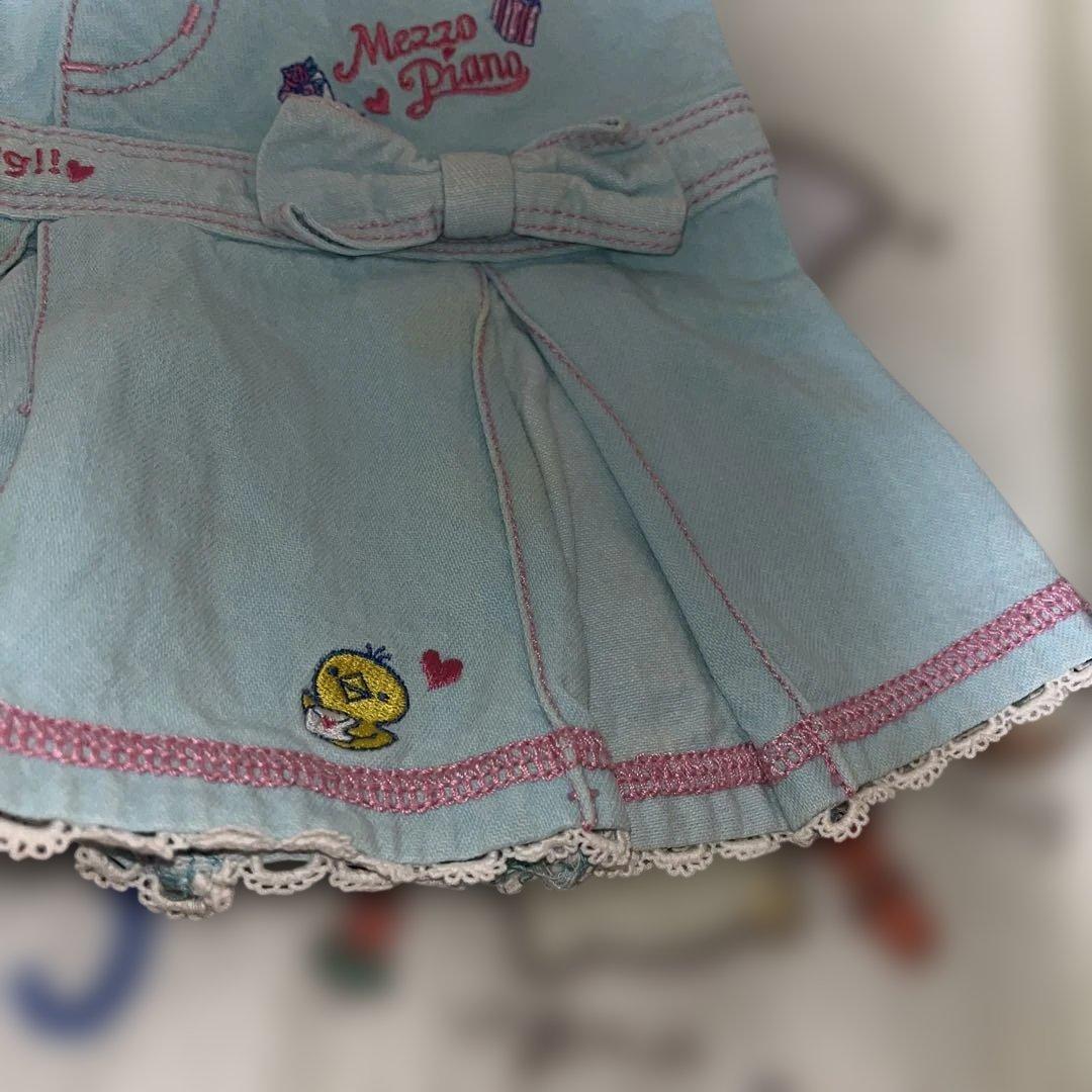 残念シミがある。昔のメゾピアノ 水色刺繍スカート