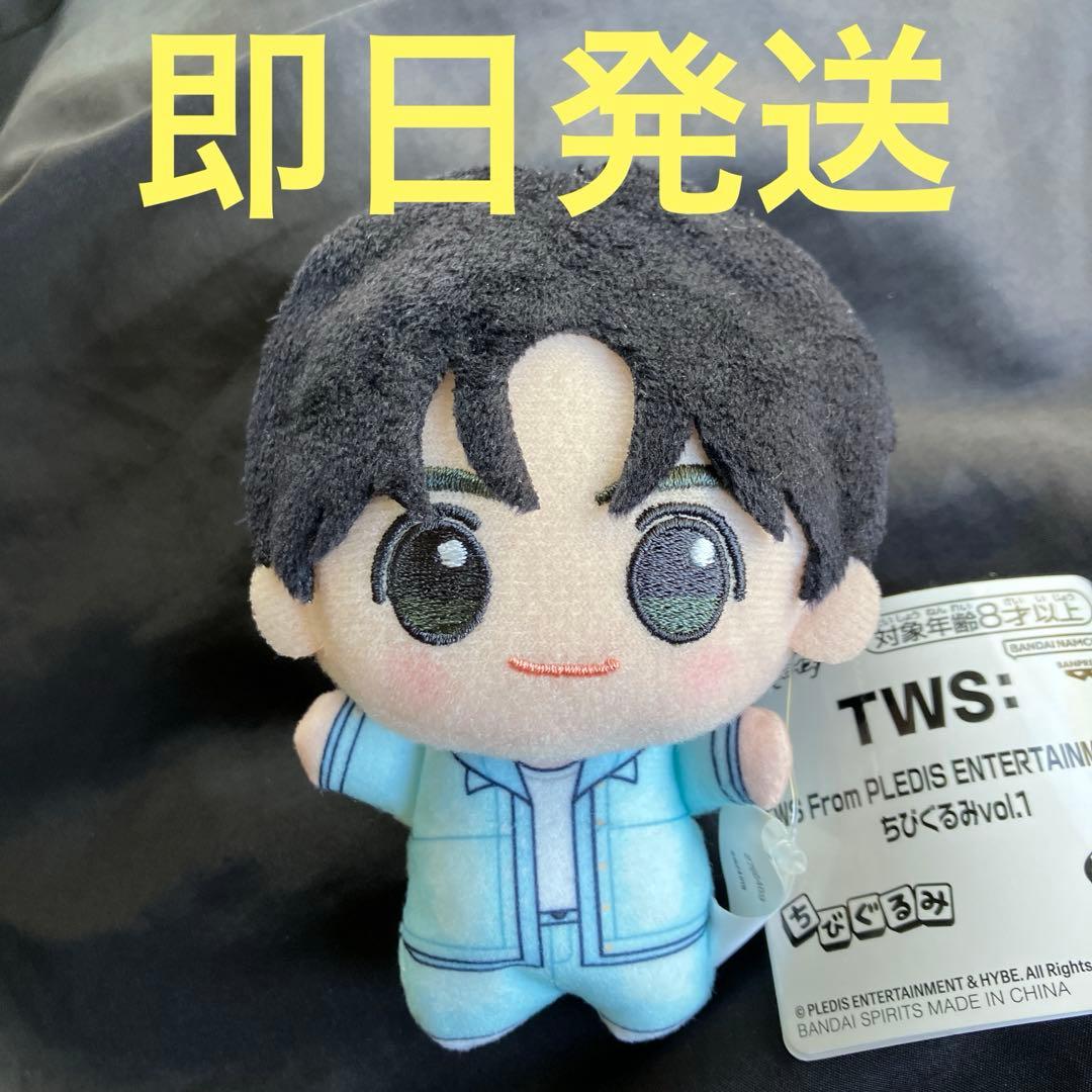 HANJIN ハンジン TWS ちびぐるみ vol.1 トゥアス ナムコ限定 ㉚ - メルカリ