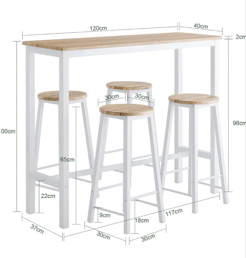 【美品】カウンターテーブル4人掛けセット