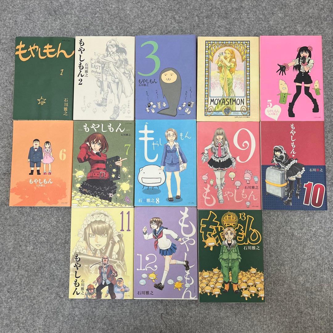 ボリス 直筆サイン 杉山紀彰 ハートの国のアリス クインロゼ quinrose