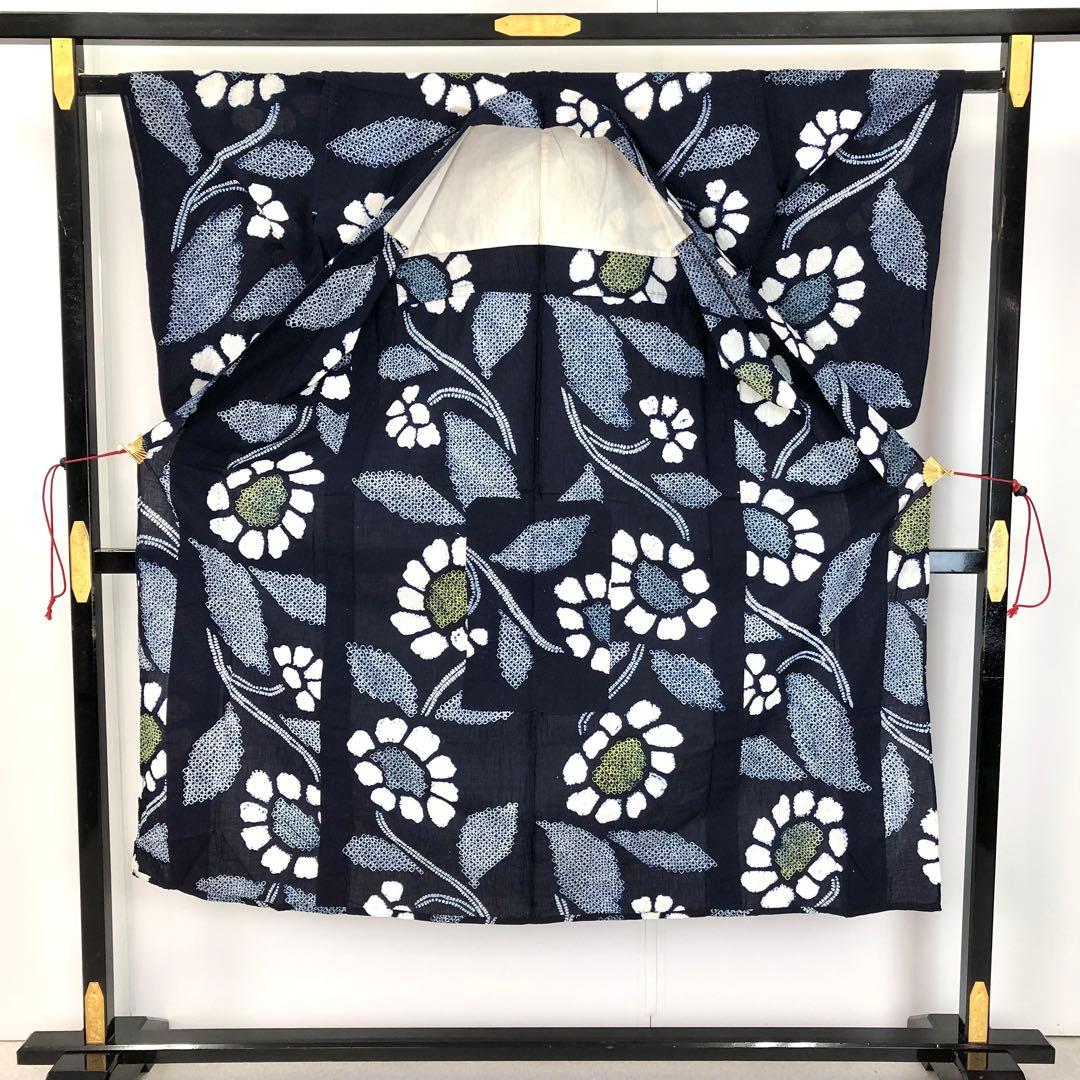 夏着物 浴衣 有松鳴海本絞り 向日葵 KK-2212