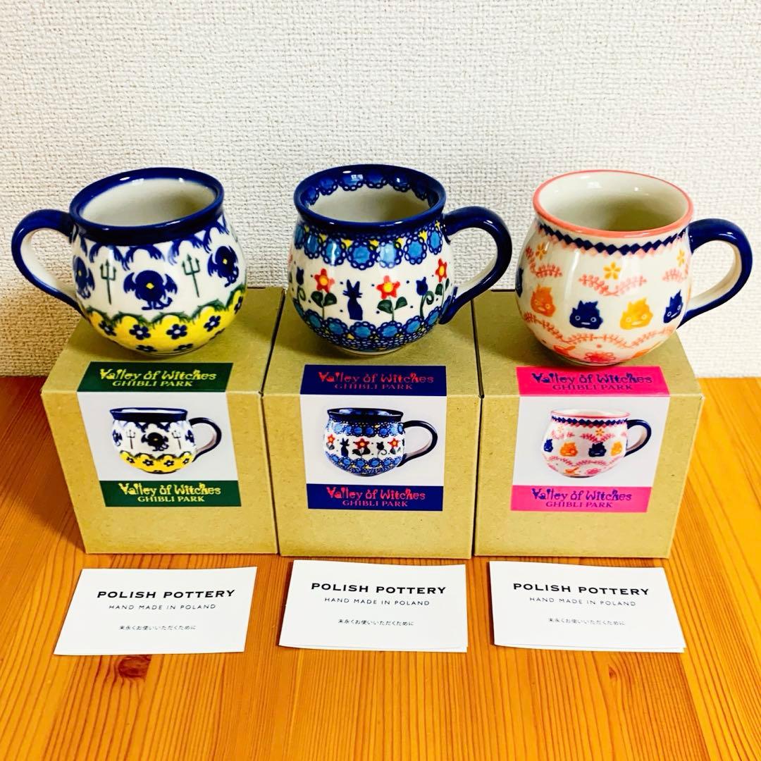 ポーリッシュポタリージブリパーク限定品カルシファープレート