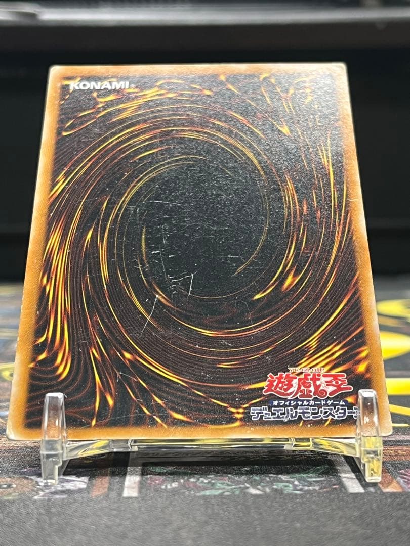 で*い様 遊戯王　ダークネクロフィア レリーフ　LN-14　②