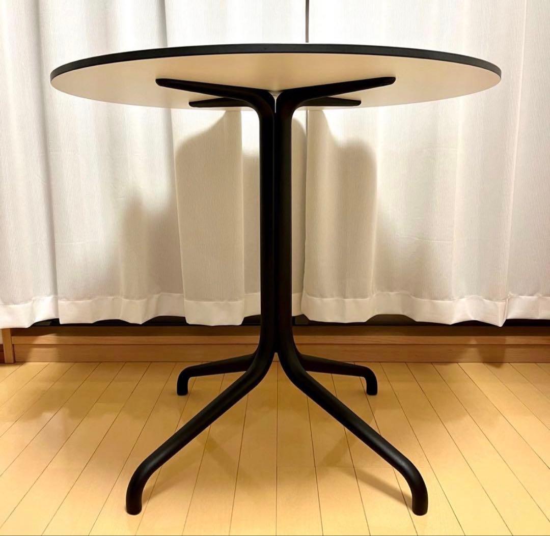 Vitra Belleville ラウンドテーブル　アウトドア可【更新】