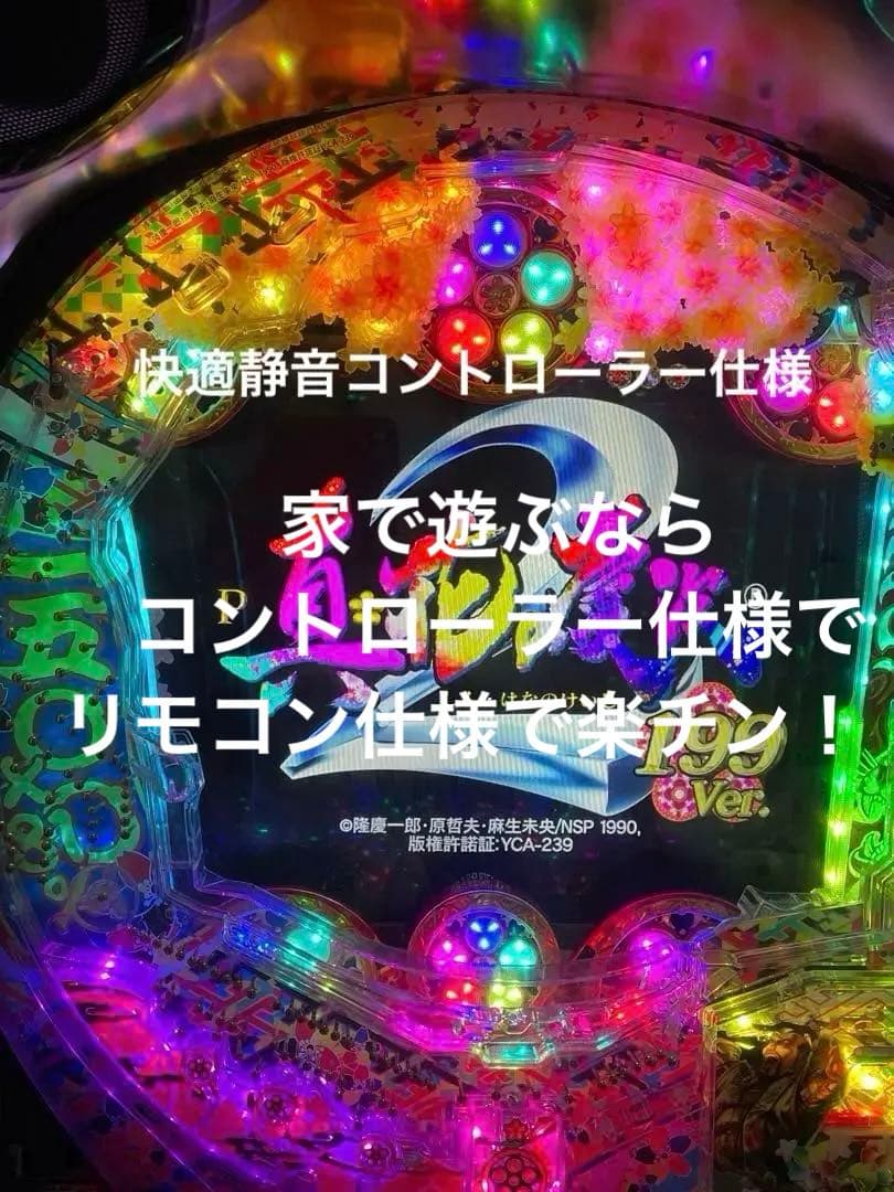 激レア限定非売品1984年賀はがき風の谷のナウシカ・ルパン三世等12枚