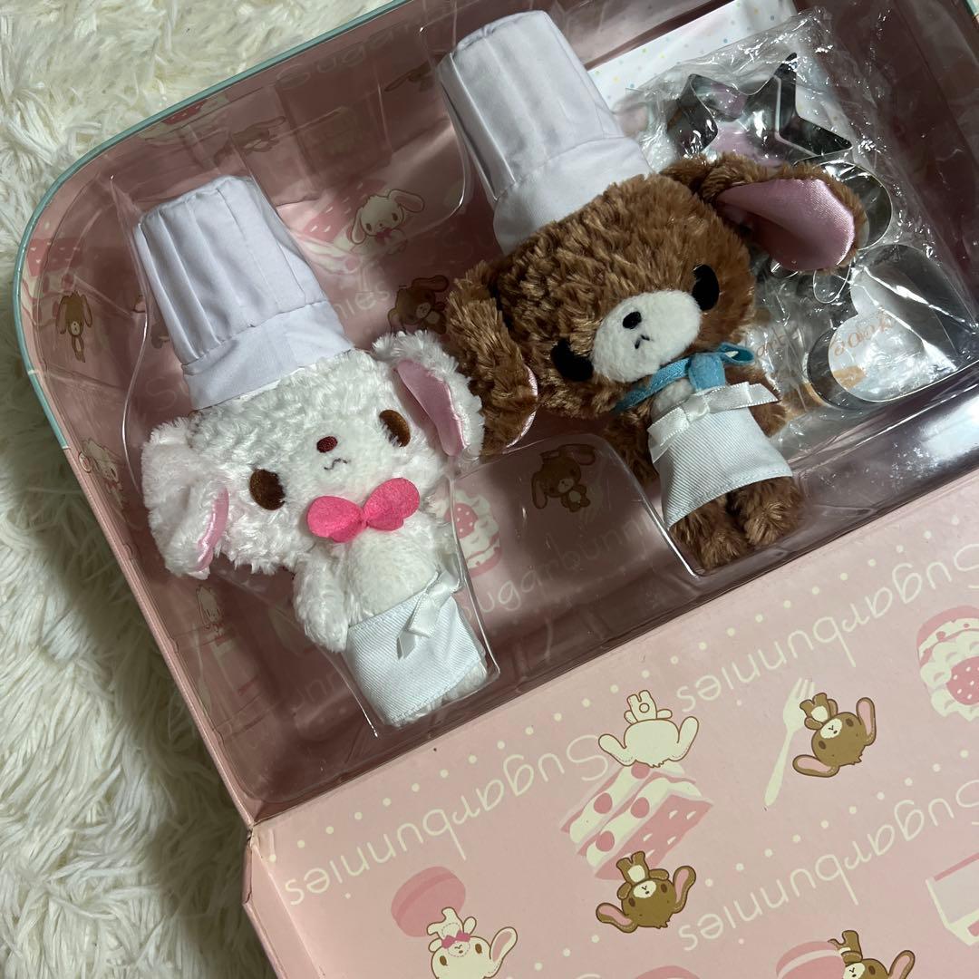 平成　シュガーバニーズ　ぬいぐるみセット　コックさんしろうさ・くろうさ　【美品】