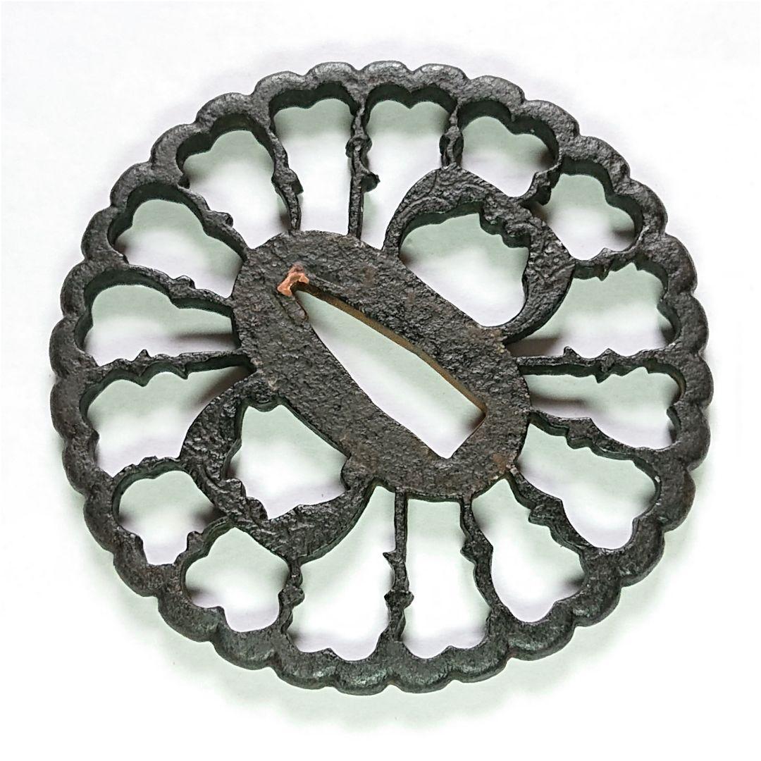 鍔 室町時代 〜 江戸時代 菊雁音 抱茗荷雁金透鐔 京透 古正阿弥 平安城透