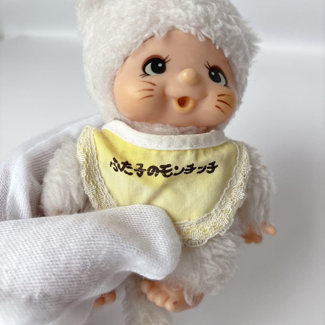昭和 レトロ ヴィンテージ ✨セキグチ製　ふた子のモンチッチ　激レア　白