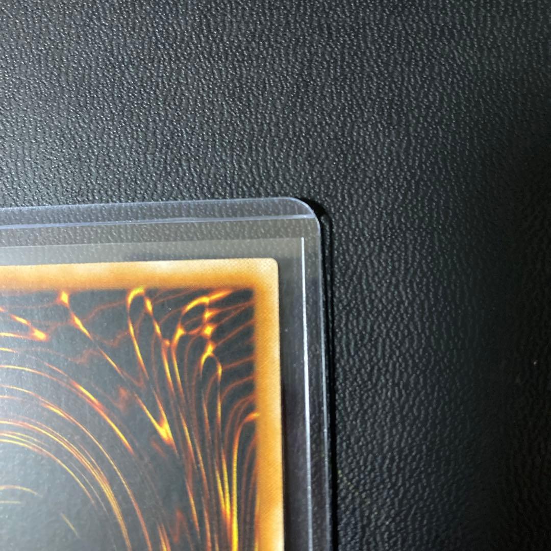 遊戯王 アジア版 トラップ処理班Aチーム レリーフ 英語版 旧アジア 1st