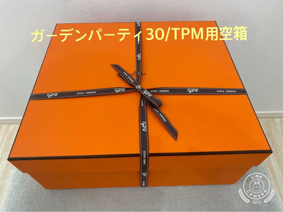 エルメス ガーデンパーティー 空箱 095 エルメス ガーデンパーティー