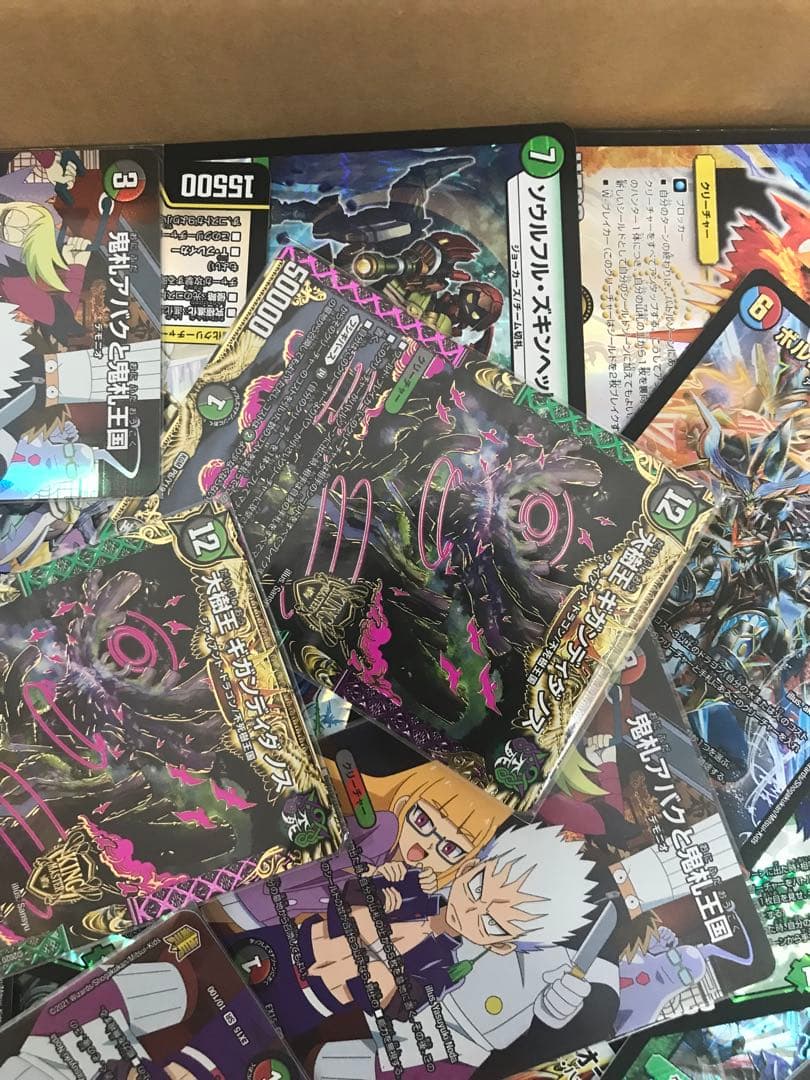 墓地ソースパーツ入り‼️】 約5400枚 引退品 まとめ売り デュエマ