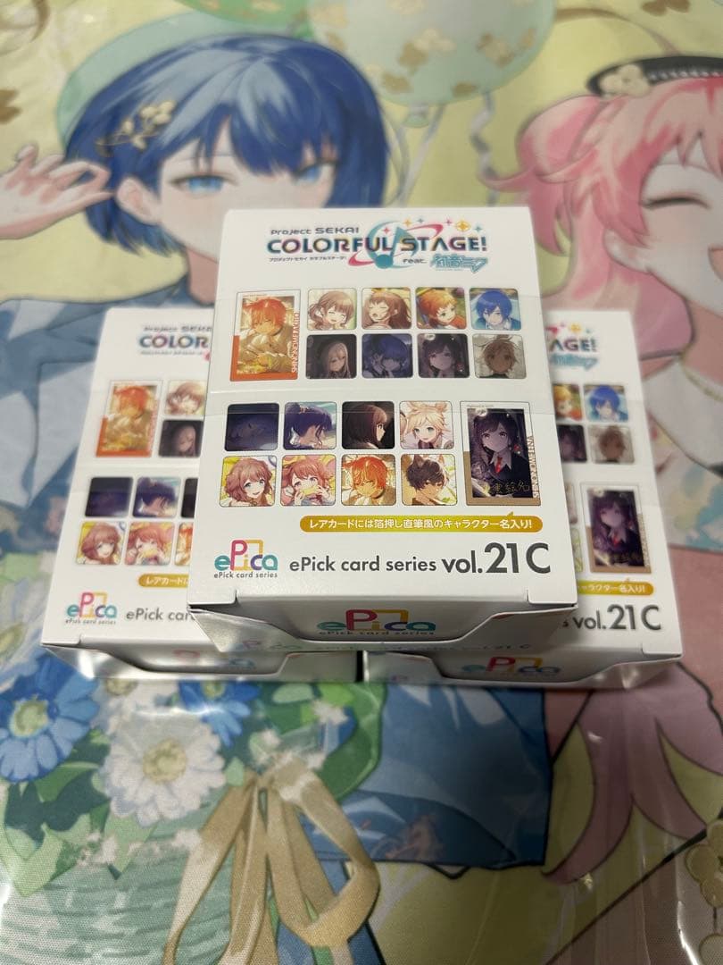 あおぎり高校 8電源デッキ（値引き要相談） ヴァイス あおぎり高校 8枝