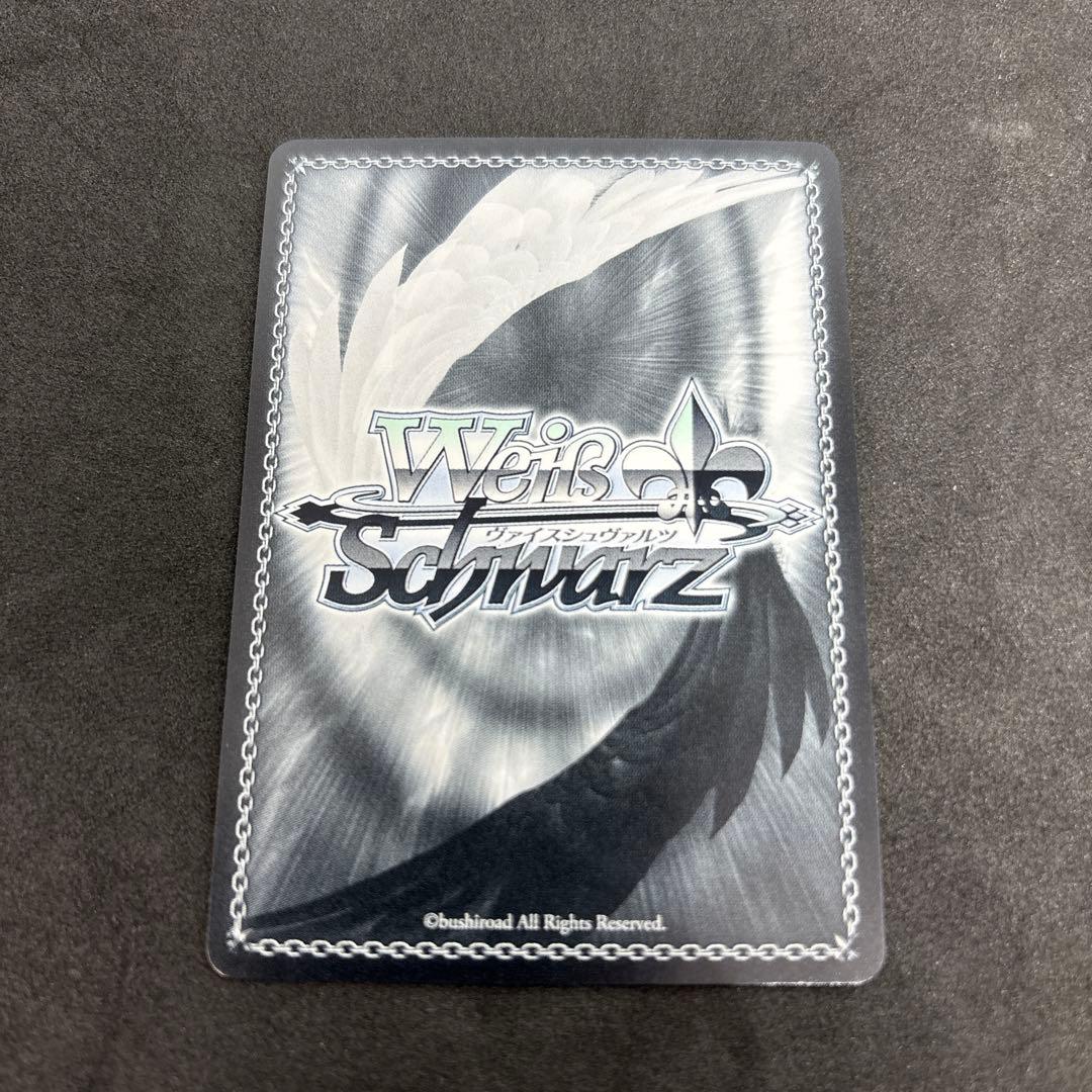 ヴァイスシュヴァルツ　100年クエスト ルーシィ・ハートフィリア　SSP