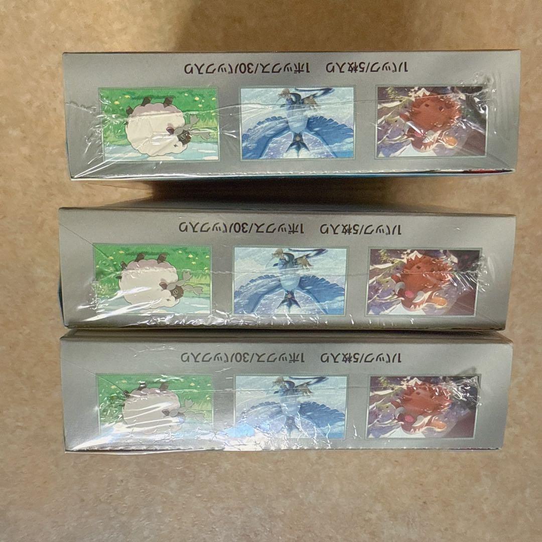 バナージ 専用　6箱