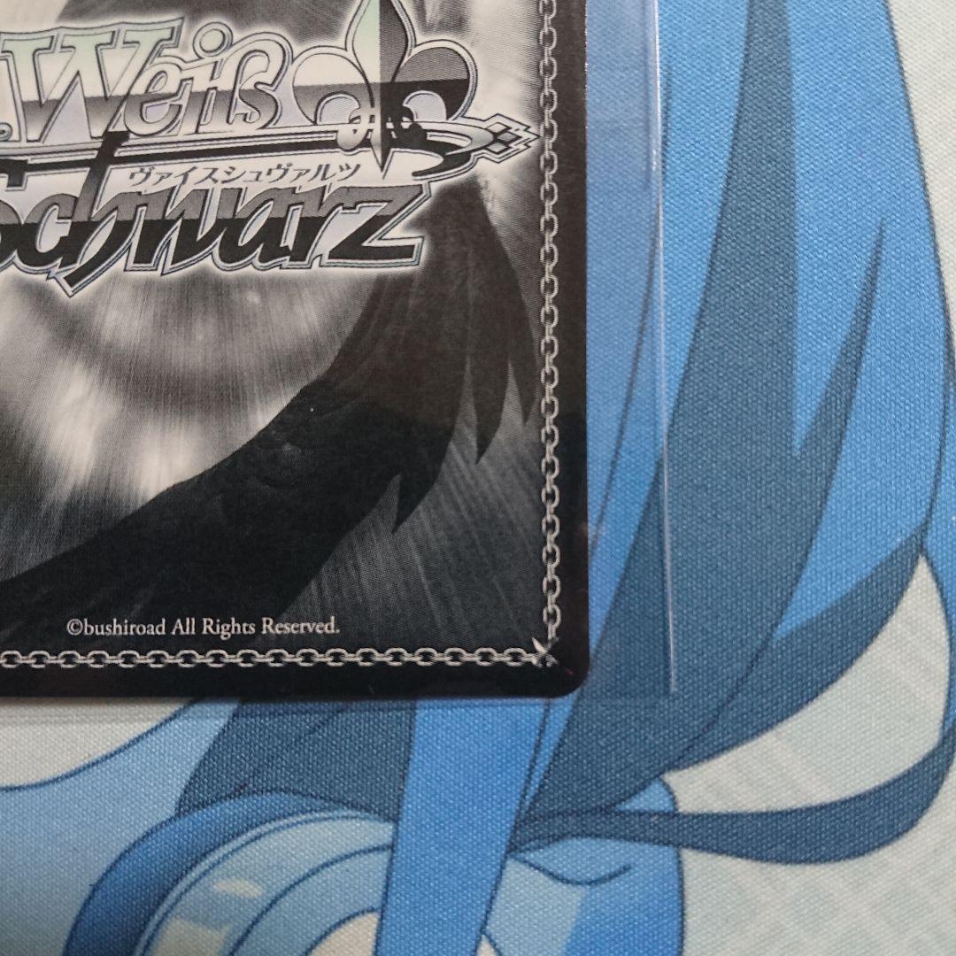 WS CXチャレンジ 優勝PR 再び、銃をとる レン