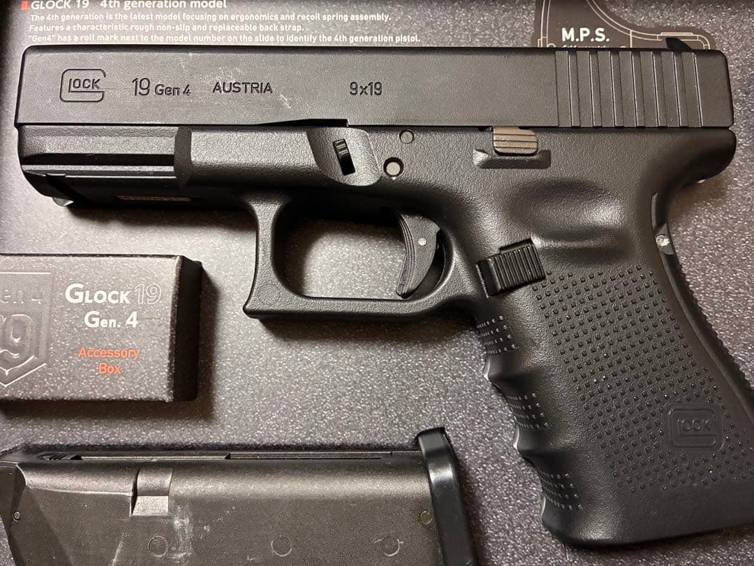 東京マルイ GLOCK 19 Gen.4 ガスブローバック