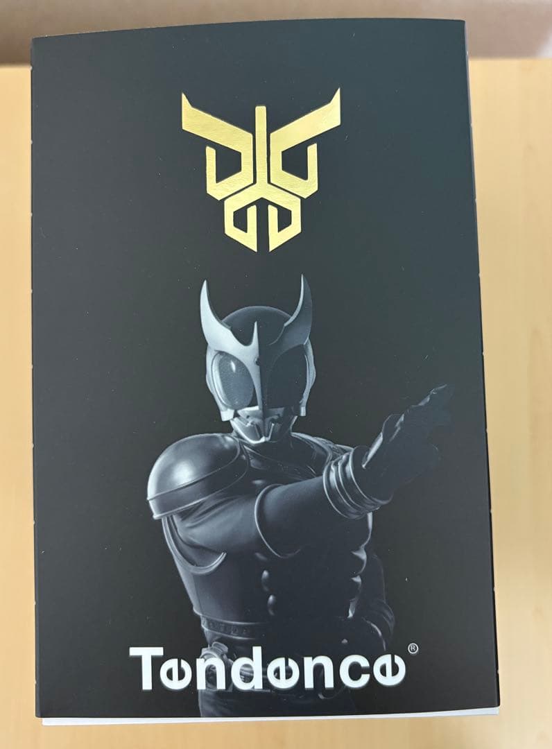 1/8までクウガ展 25周年記念 限定腕時計