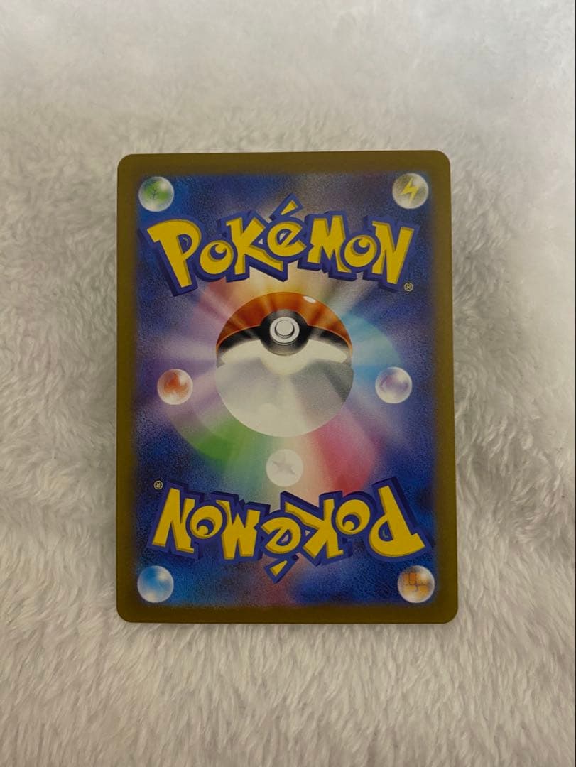 ポケモンカード 長場雄 イーブイズ　コンプセット