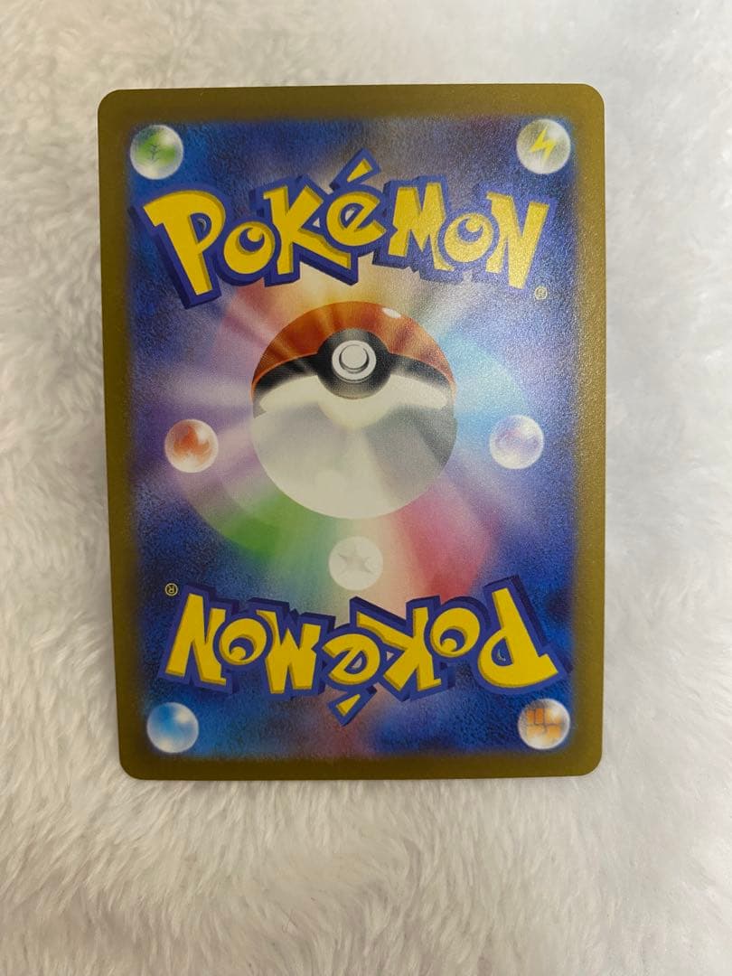 ポケモンカード 長場雄 イーブイズ　コンプセット