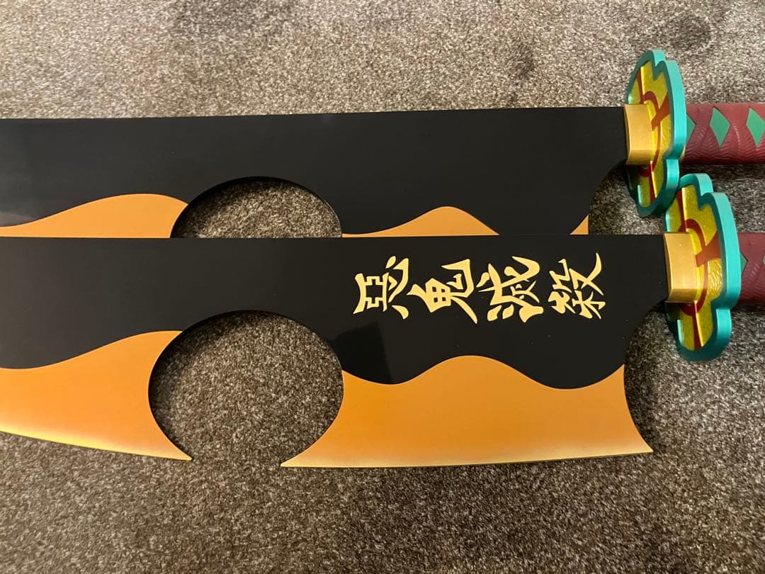 PROPLICA 鬼滅の刃　宇髄天元　日輪刀