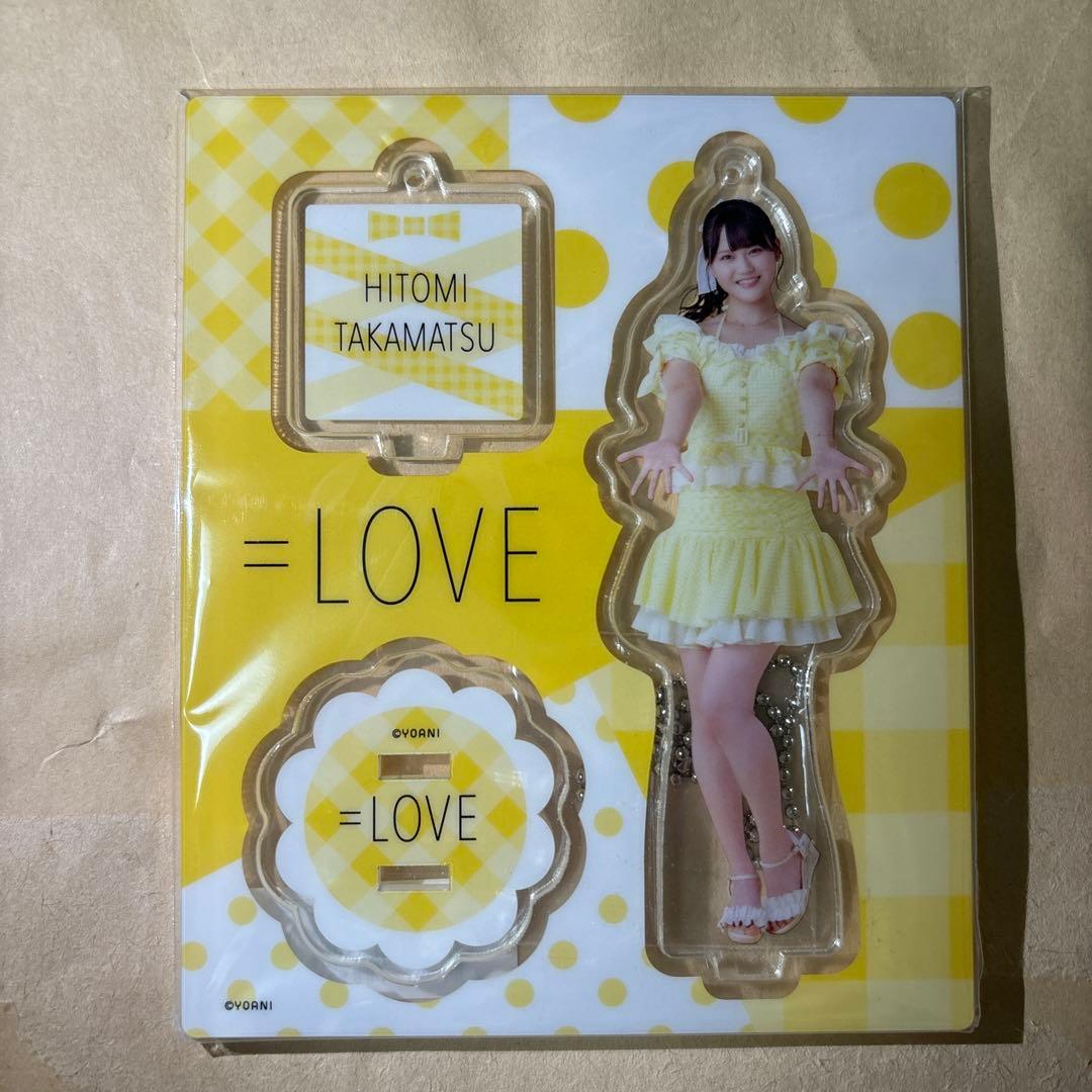 イコラブ アクスタ アクリルスタンド ウィークエンドシトロン 髙松瞳