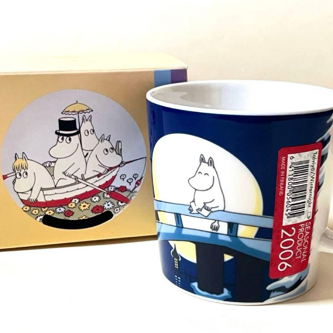 【新品】アラビア ムーミン ウィンターマグカップ 2006年 冬季限定 アラビア ムーミン マグ カップ 2006年 限定品デザイン紹介 | キートス