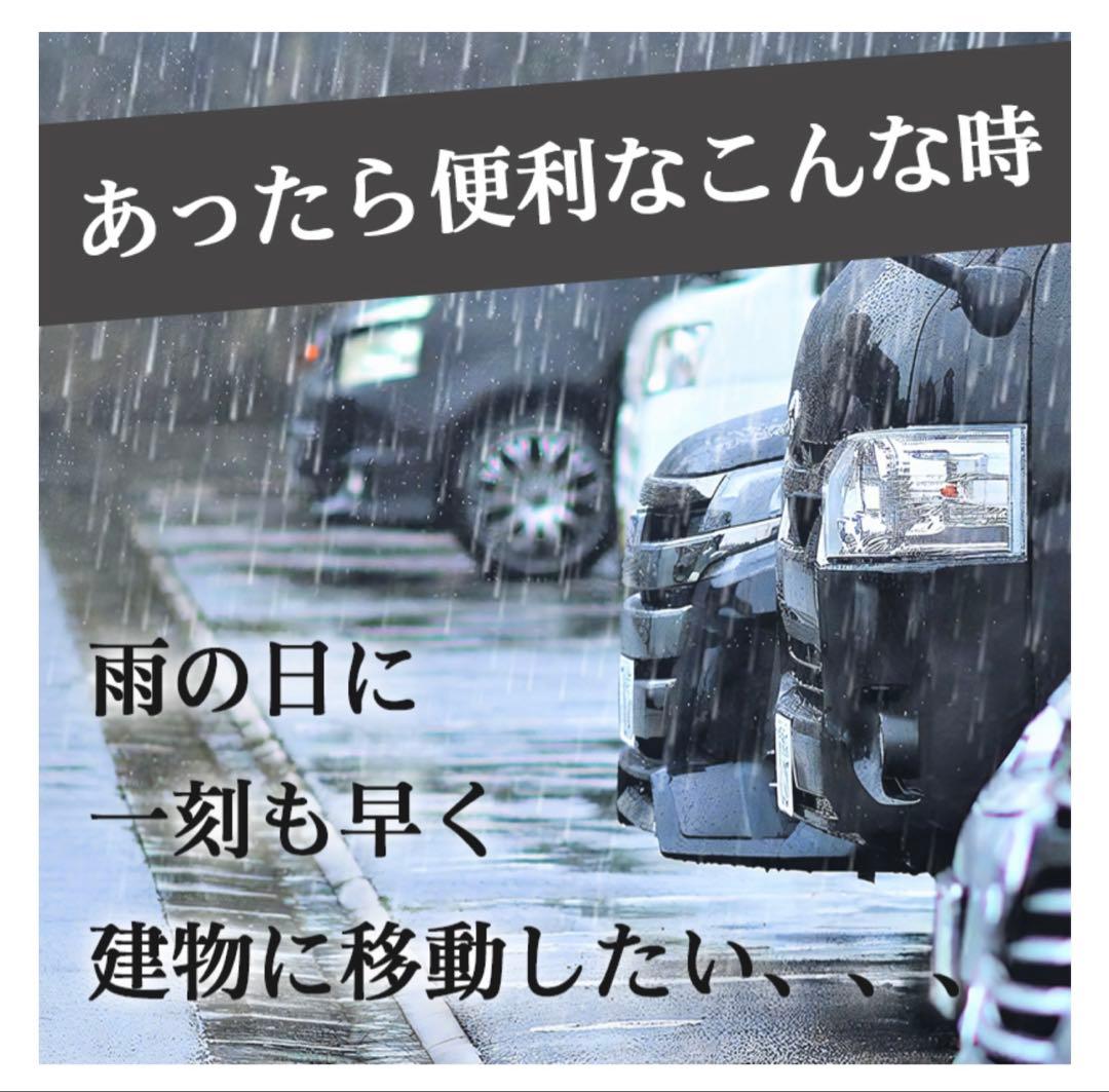 トヨタ ハイエース 200系 パワースライドドア予約ロックキット 2個セット