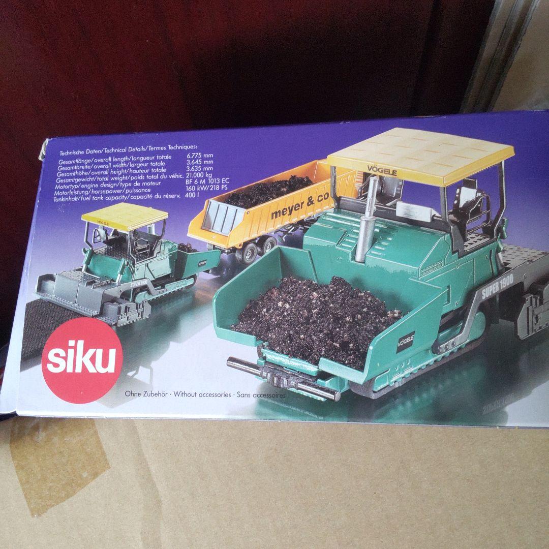 Siku SUPER SERIE 道路ローラーとアスファルトフィニッシャーセット