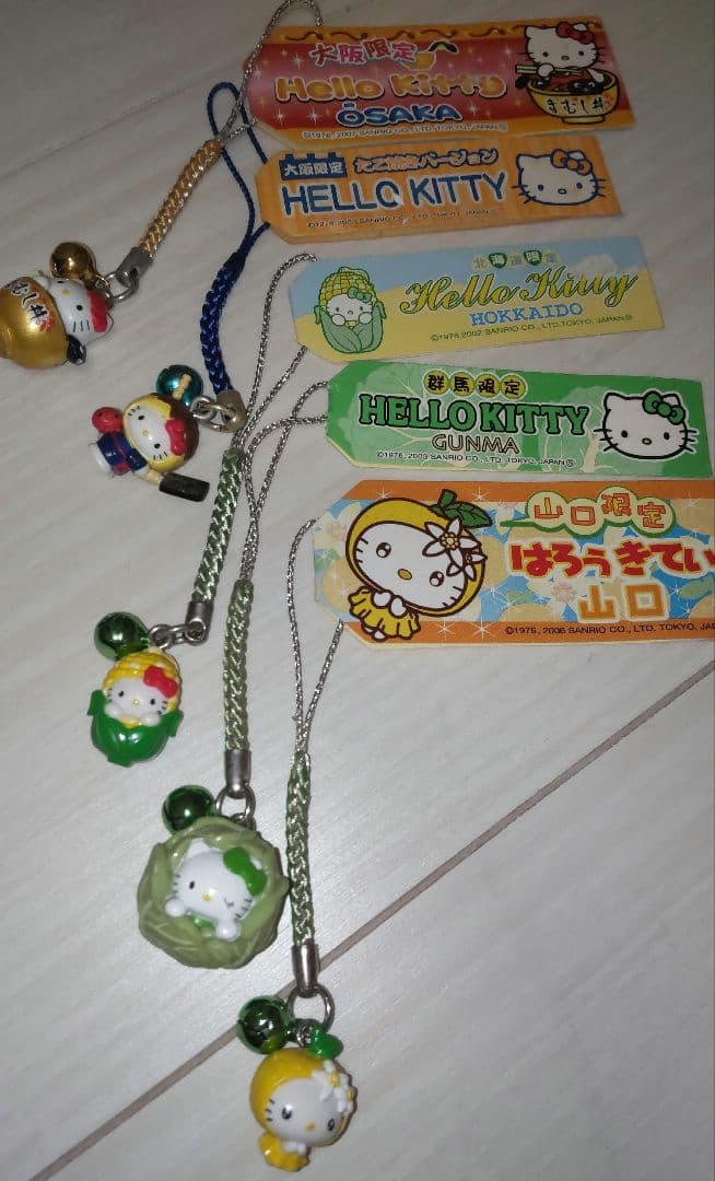 【ご当地キティ】根付け　ストラップ　チャーム　お土産　19点【まとめ売り】