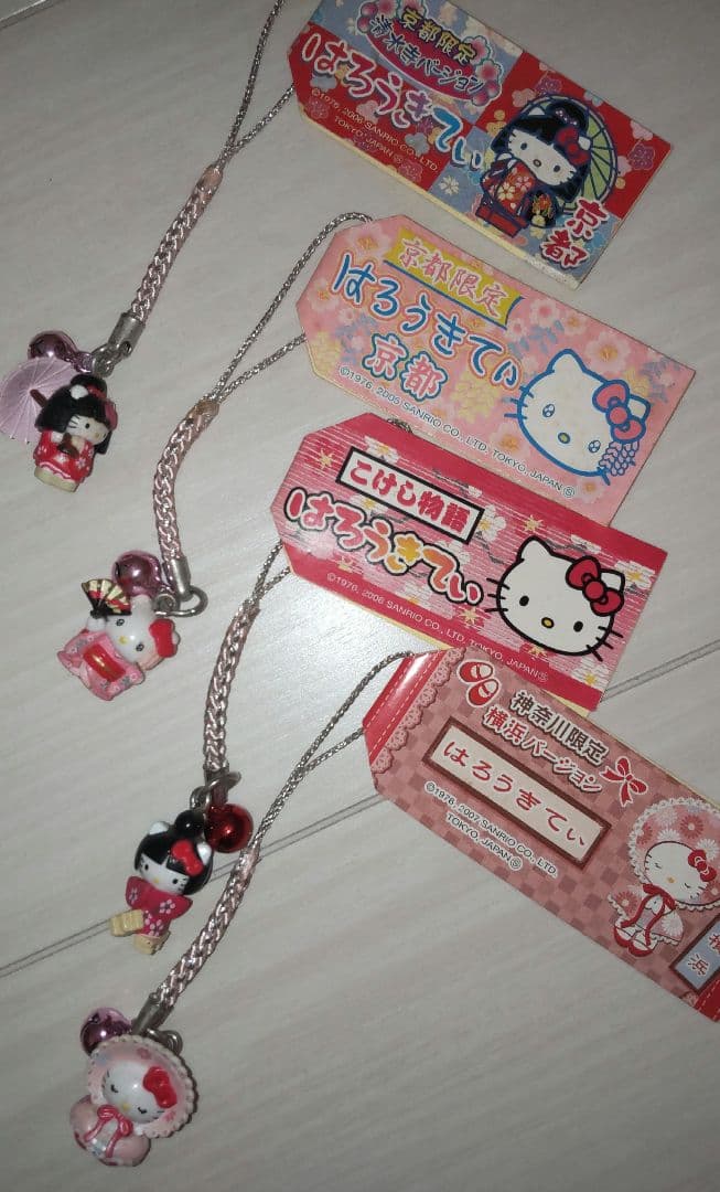 【ご当地キティ】根付け　ストラップ　チャーム　お土産　19点【まとめ売り】