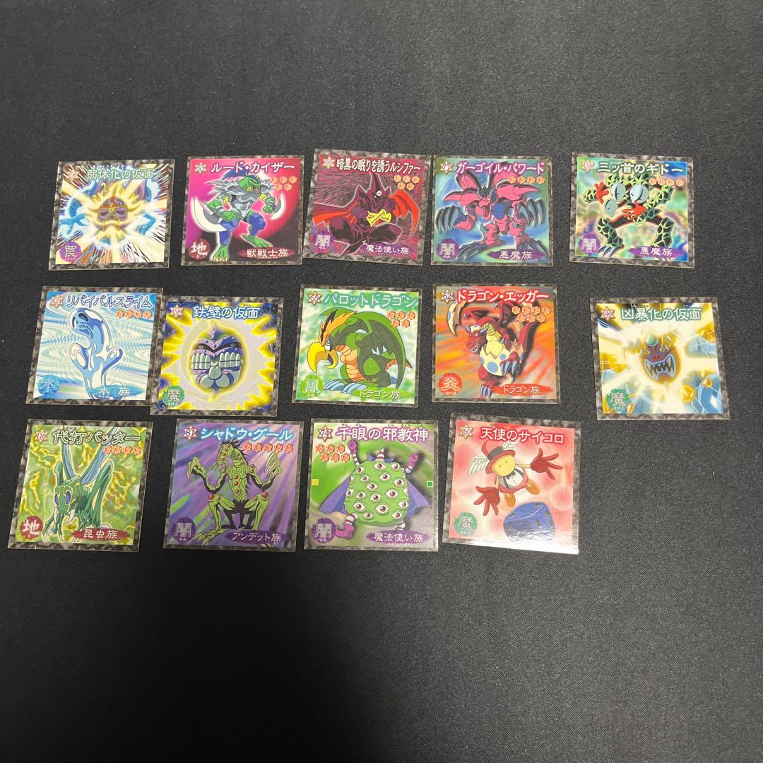 遊戯王 シール 森永 ウエハース 65枚セット 青眼の白龍 など まとめ