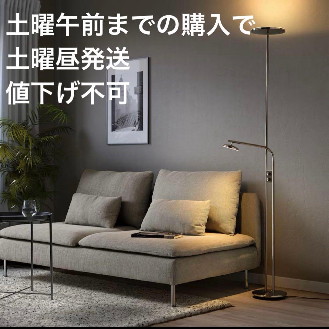 非常用照明器具 LEDEM13221M 6個 葉月様専用の通販はau PAY マーケット