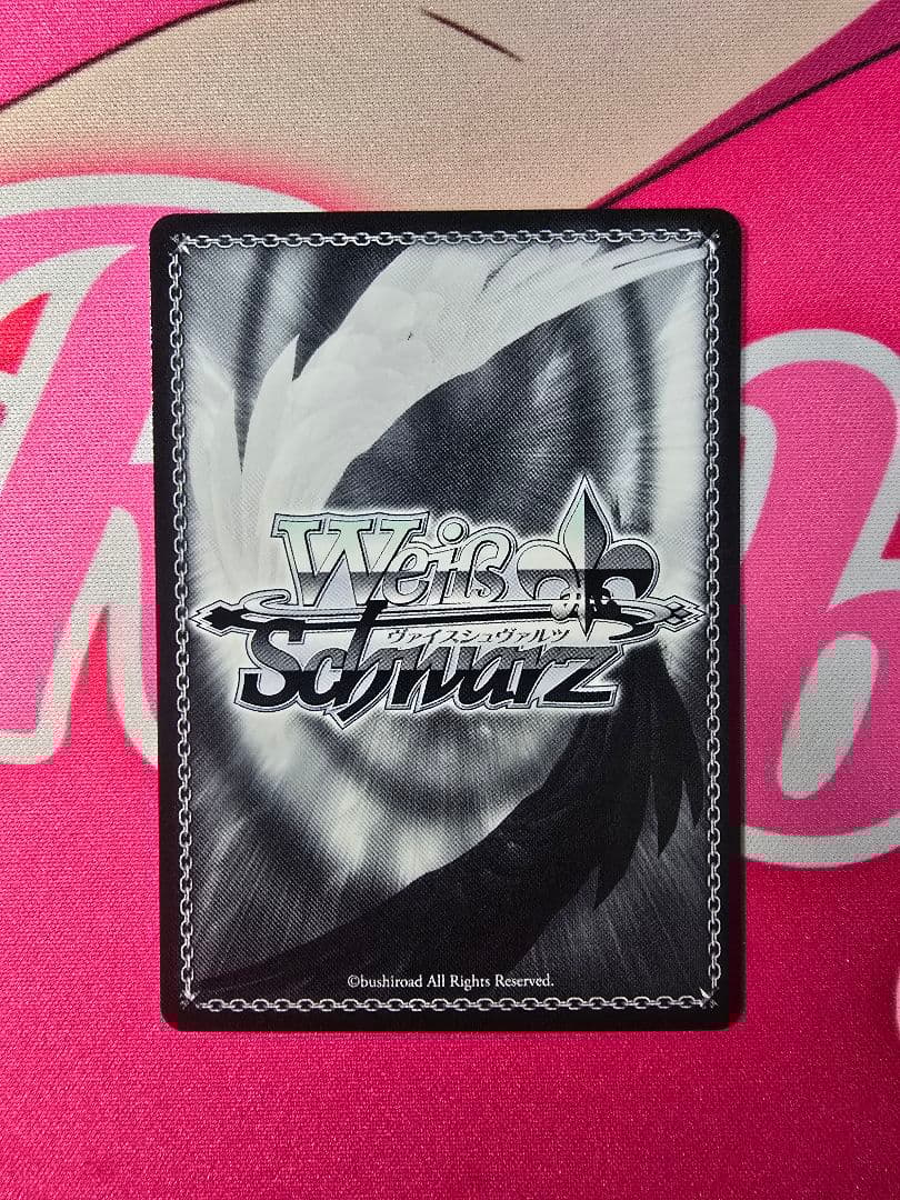 ryu-dozima(プロフ必読)　　君の一番になりたい　朝姫　sp