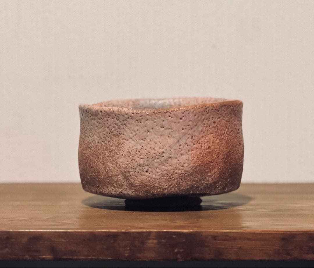 桃山〜江戸初期 大名品 紅志野茶碗