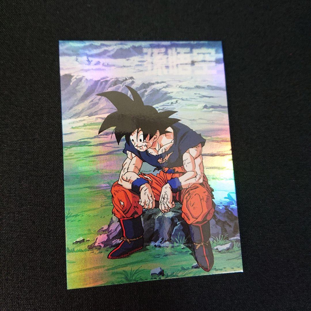 ドラゴンボール カードダス アマダ 孫悟空 SP カード キラ