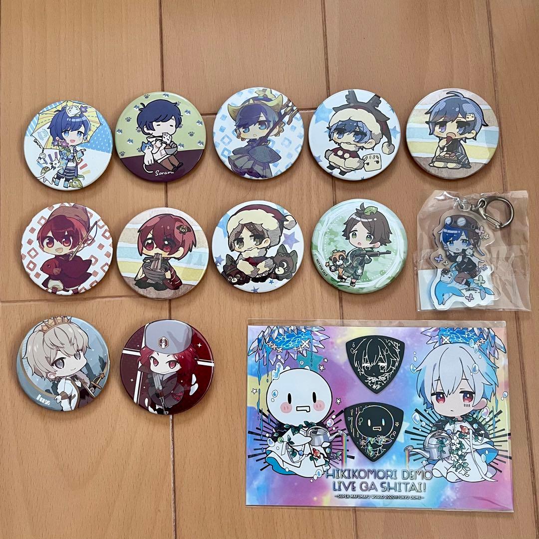 まふまふ 缶バッジ アクキーバラ売り⭕️