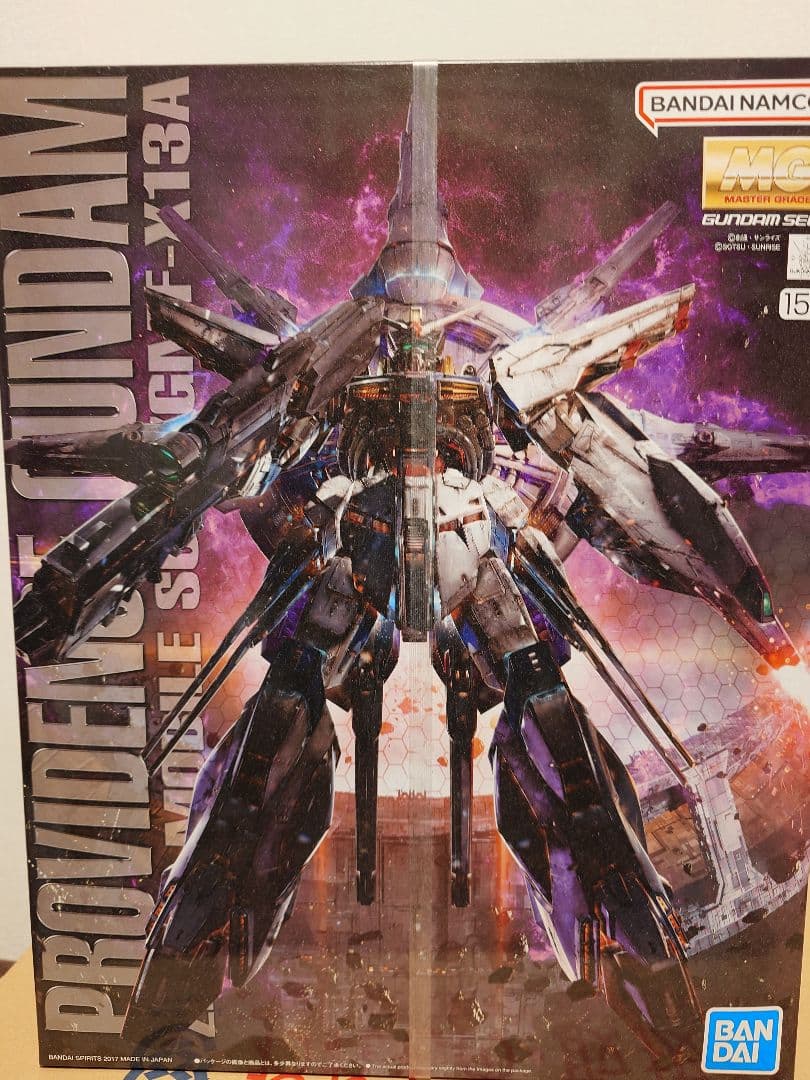 MG プロビデンスガンダム 1/100 MG 1/100 プロヴィデンスガンダム│株式会社BANDAI SPIRITS（バンダイ