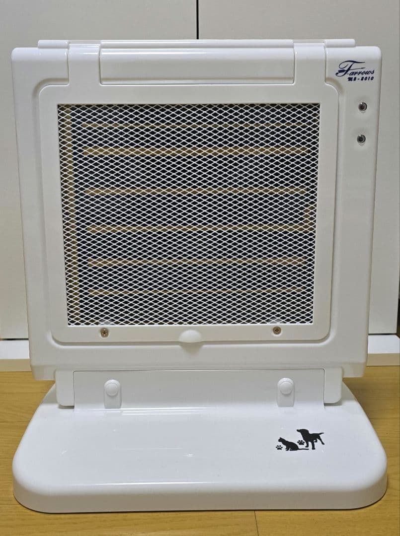 遠赤外線マイカヒーター MZ-2010 犬猫専用 みずよし 遠赤外線マイカヒーター MZ-2010 犬猫専用 みずよし
