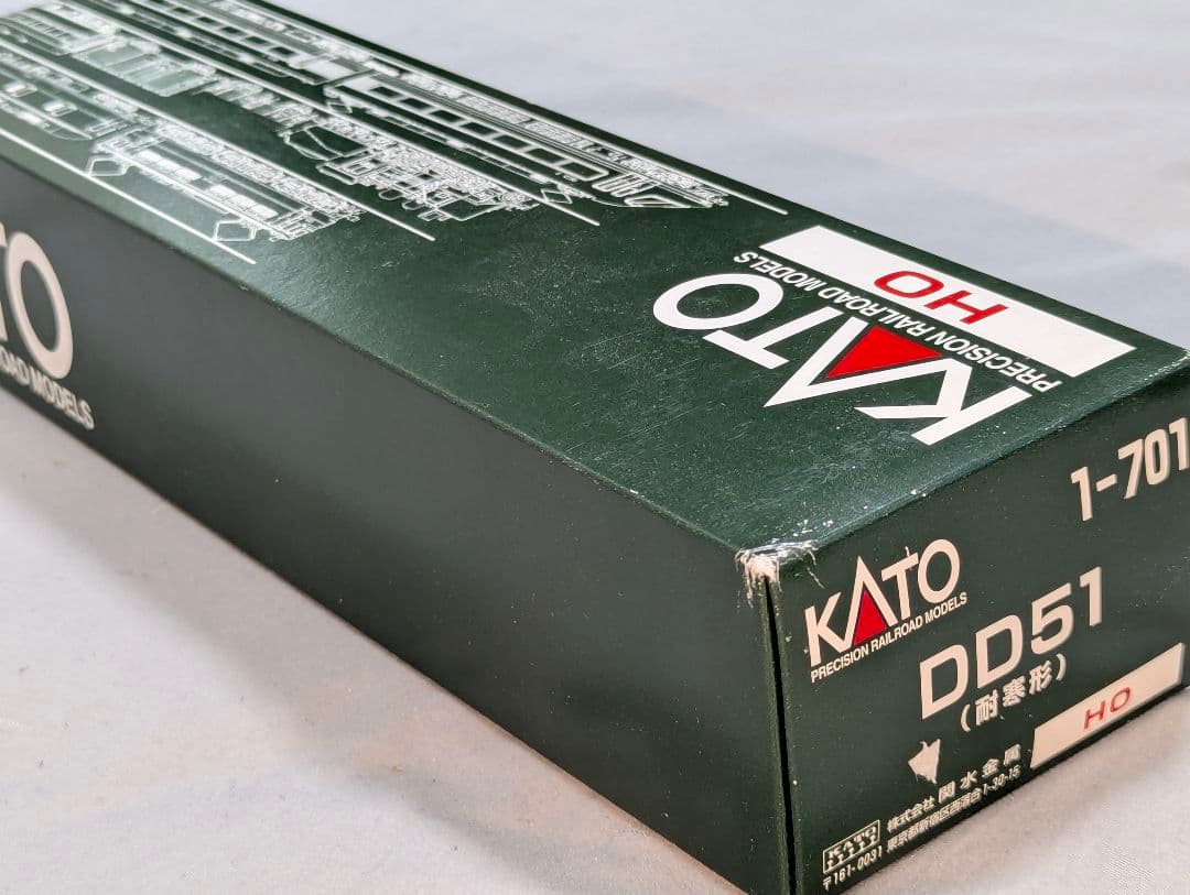 KATO　DD51　耐寒形　【1-701】　HOゲージ　パーツは未使用
