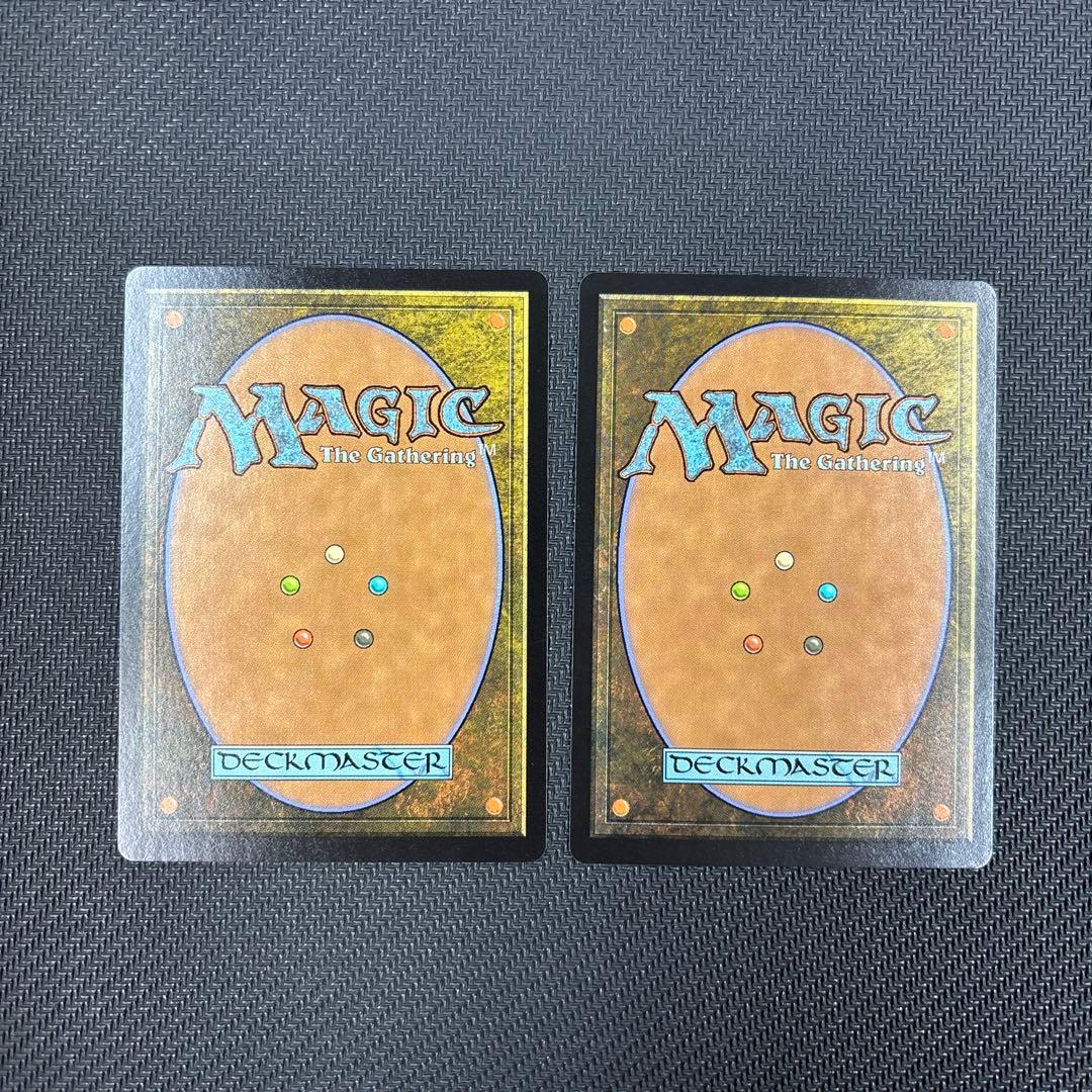 MTG アナグマモグラの仔 英語版 2枚セット - メルカリ