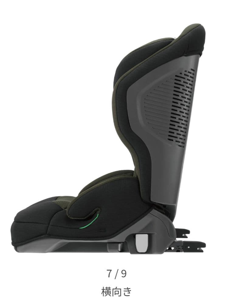 Combi チャイルドシート・ジュニアシート　 ネイビー