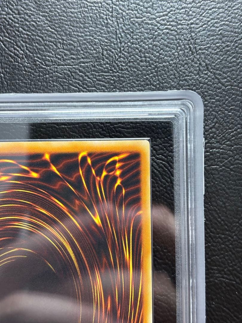 【ARS10】パワーボンド アルティメットレア CRV レリーフ