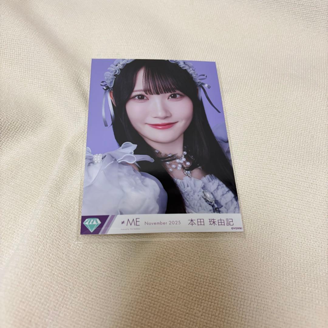 ノイミー モブノデレラ歌唱衣装②アザーカット 本田珠由記 - メルカリ