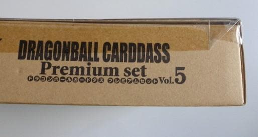 【PSA10レベル】ドラゴンボール カードダス プレミアムセット Vol.5