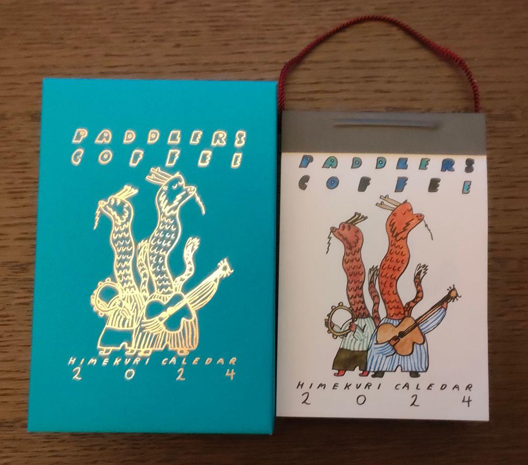 Paddlers coffee 日めくりカレンダー2024 パドラーズコーヒー - メルカリ