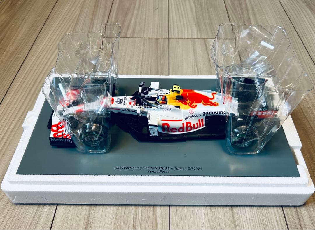 スパーク レッドブル RB16B 1/18 ミニカー トルコGP ペレス