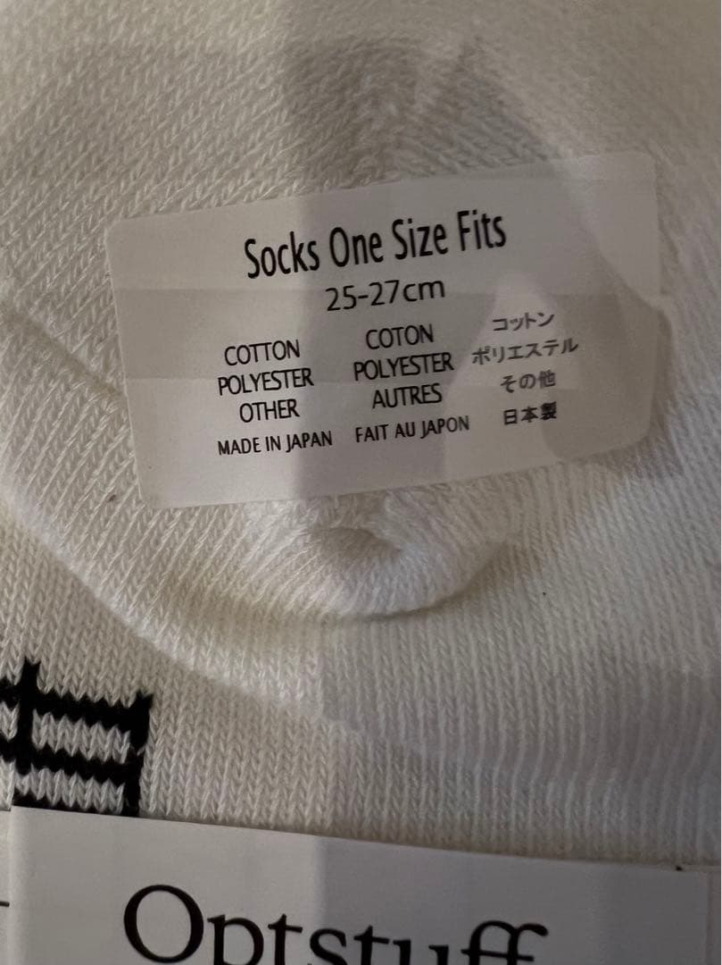 新品未開封　optstuff SOCKS　ソックス3点セット