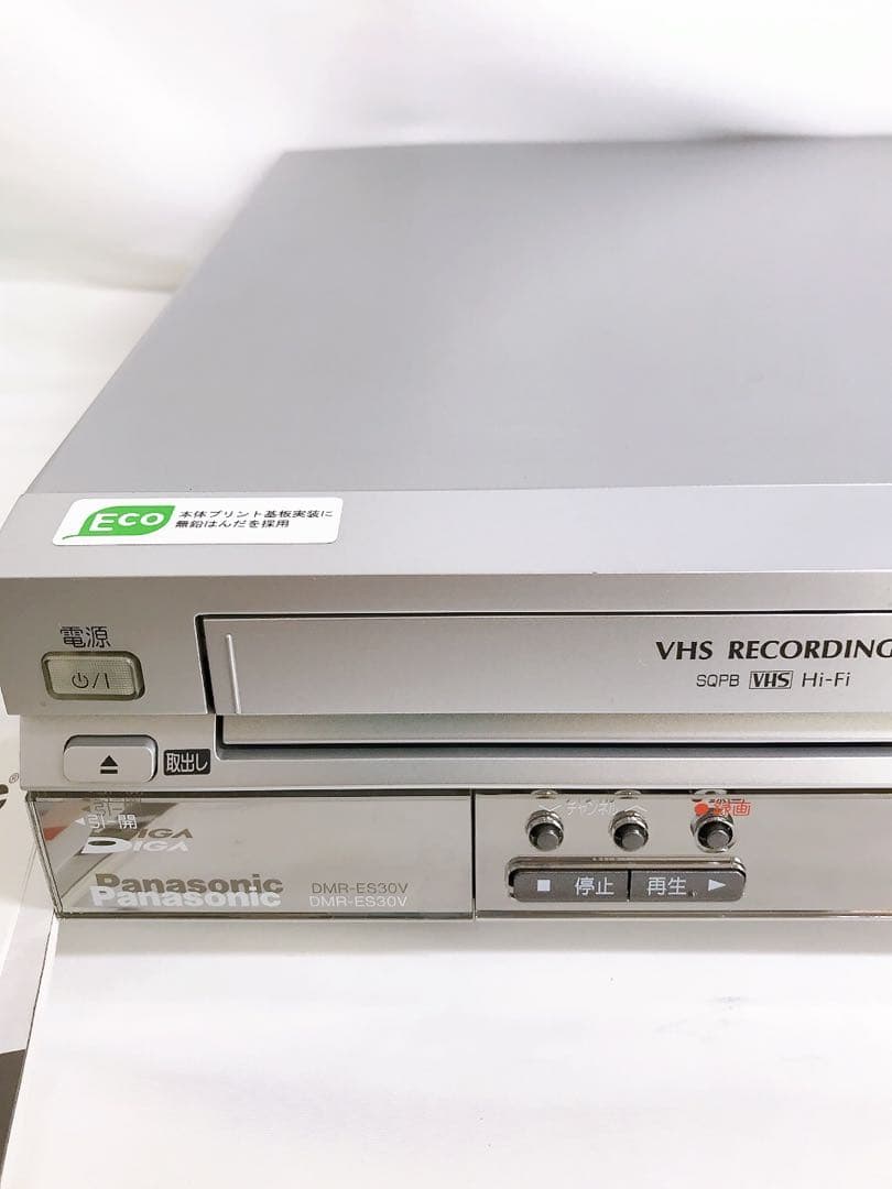 Panasonic DMR-ES30V ビデオ一体型DVDレコーダー ダビング
