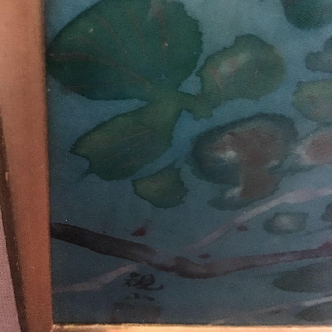 絵画 油絵つるバラの絵画です。銘有り。硯山作。新春売り切り価格です‼️