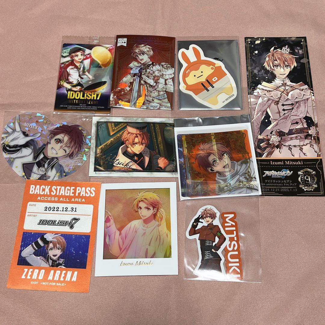 まとめ売り】アイナナ 和泉三月 グッズ 26点セット - メルカリ